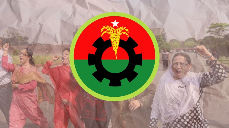 বিএনপির মনোনয়নপত্র জমা প্রায় ৯০০ নারীর