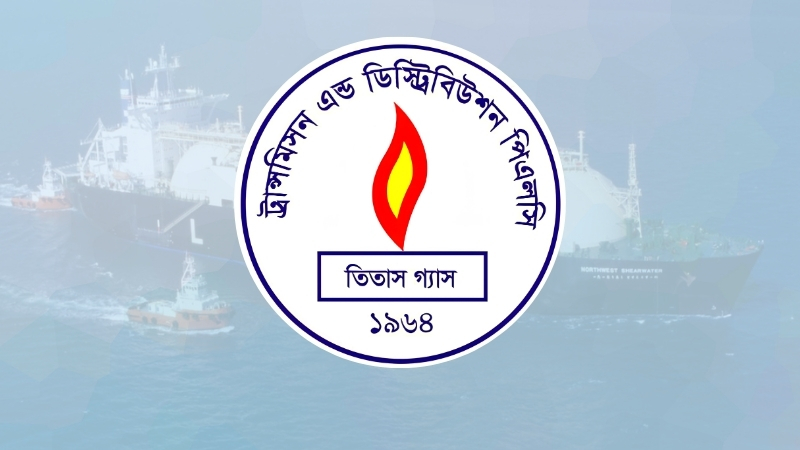 এলএনজি টার্মিনাল বিকল, গ্যাস সরবরাহে বড় ঘাটতি