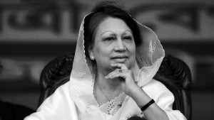 বেগম খালেদা জিয়ার জন্মদিন আজ