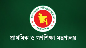 বুধবার সব শিক্ষাপ্রতিষ্ঠান বন্ধের ঘোষণা