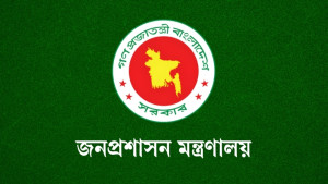 ৫ আগস্ট ছুটি পাবেন না যারা