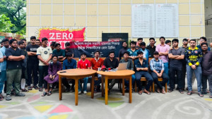 বুটেক্সে ছাত্রদলের হামলার প্রতিবাদে শিক্ষার্থীদের ৭ দফা দাবি