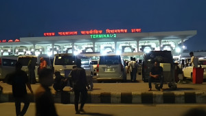 শাহজালাল বিমানবন্দরের বলাকা লাউঞ্জে আগুন