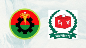 রাষ্ট্রপতি নির্বাচনে বিএনপির ২ মনোনয়নপত্র সংগ্রহ