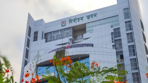 রাষ্ট্রপতি নির্বাচনের জন্য সংসদের বৈঠক ডেকেছেন সিইসি