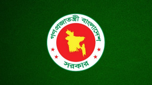 বুধবার ছুটি পাচ্ছেন না যারা