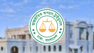 শাপলা চত্বর মামলা: পরের শুনানি ৩ সেপ্টেম্বর