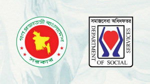 সামাজিক নিরাপত্তার ভাতা-উপবৃত্তির আবেদনের সময় বাড়ল