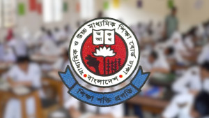 বৈরী আবহাওয়ায় এইচএসসি দিতে না পারা শিক্ষার্থীদের পরীক্ষার তারিখ জানাল ঢাকা বোর্ড