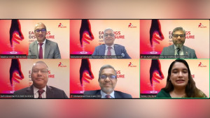 অর্ধবার্ষিকে মুনাফা বেড়েছে সিটি ব্যাংকের, আয়োজিত আর্থিক প্রতিবেদন অনুষ্ঠান