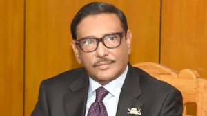 ওবায়দুল কাদেরসহ ৭ জনের বিরুদ্ধে রায় যেকোনো দিন