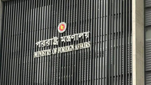 শেখ হাসিনাকে গণমাধ্যমের সঙ্গে সরাসরি কথা বলার সুযোগ দেওয়ায় ঢাকার ক্ষোভ