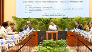 একনেকে ৯৩৩৩ কোটি টাকার ১০ প্রকল্প অনুমোদন