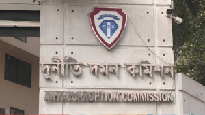 দুদকের নতুন মহাপরিচালক নাজমুল আলম