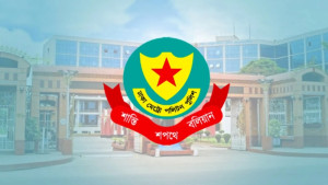 ডিএমপির অভিযানে ২৪ ঘণ্টায় গ্রেপ্তার ৫০৬