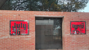 জুলাই জাদুঘরের নিদর্শনের ক্ষতি করলে ১০ বছর কারাদণ্ড