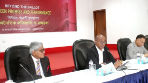 নাগরিকদের অধিকার নিশ্চিত করা সরকারের সাংবিধানিক দায়িত্ব: আইনমন্ত্রী