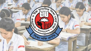 ২০২৭ সালের এসএসসি ও সমমান পরীক্ষার রুটিন প্রকাশ