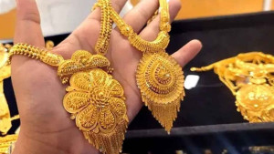 স্বর্ণের দামে বড় লাফ, ভরিতে বাড়ল ৯৮৫৬ টাকা