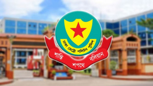 ডিএমপির অভিযানে ২৪ ঘণ্টায় গ্রেপ্তার ৪৮৮