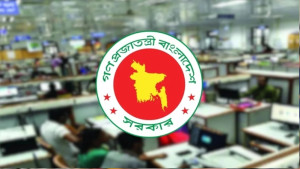 ফের চাকরিজীবীদের টানা ৪ দিনের ছুটির সুযোগ