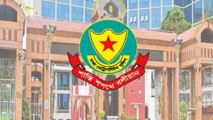 ডিএমপির অভিযানে ২৪ ঘণ্টায় গ্রেপ্তার ৫০০