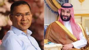 তারেক রহমানকে সৌদি সফরের আমন্ত্রণ যুবরাজের