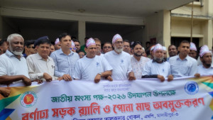 গণভোটের দোহাই দিয়ে জামায়াত ফায়দা নেওয়ার চেষ্টা করছে: এমপি খোকন