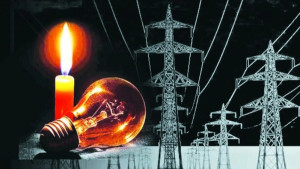শনিবার যেসব এলাকায় টানা ১১ ঘণ্টা বিদ্যুৎ থাকবে না