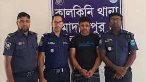 কালকিনিতে ৫০০ পিস ইয়াবাসহ মাদককারবারি গ্রেপ্তার