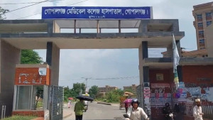 বিদ্যুৎস্পৃষ্ট বাবাকে বাঁচাতে গিয়ে প্রাণ গেল ছেলেরও