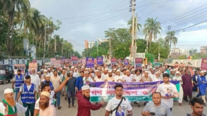 গণহত্যার বিচার ও জুলাই সনদ বাস্তবায়নের দাবিতে জামায়াতের গণমিছিল