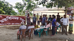 পুশইন ও সীমান্ত অপরাধ ঠেকাতে গ্রামবাসীকে সতর্ক থাকার আহ্বান বিজিবির