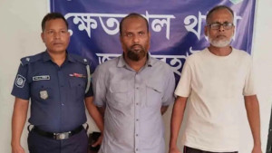 ইয়াবা সেবনের সময় প্রাথমিক বিদ্যালয়ের শিক্ষক গ্রেপ্তার