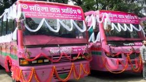বগুড়ায় নারীদের জন্য চালু হলো বিশেষ বাস
