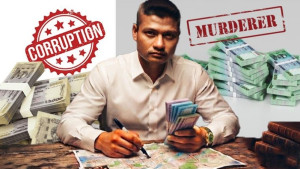 সম্পত্তির জেরে মা-ভাইকে খুনের অভিযোগ, কে এই সরকারি কর্মকর্তা?
