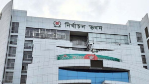 ১১টি সংসদীয় আসনের সীমানা নিয়ে গেজেট প্রকাশ