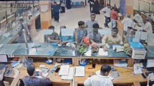 সোনালী ব্যাংক থেকে গ্রাহকের টাকা চুরি