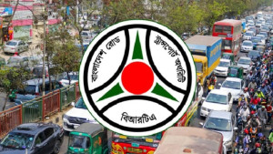 মোটরযান চালকদের জন্য জরুরি নির্দেশনা