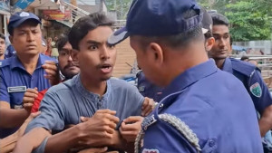 সেই মাহদী আটক