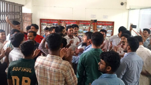 পাবিপ্রবিতে জুলাই দিবসের অনুষ্ঠান পণ্ড করে দিল ছাত্রদল