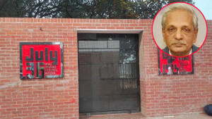 ৫ আগস্ট উদ্বোধন হচ্ছে ‘জুলাই গণঅভ্যুত্থান স্মৃতি জাদুঘর’