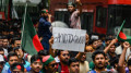 সরকারি চাকরিতে এখন কোন কোটা কত শতাংশ আছে