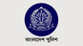 পুলিশের ঊধ্বর্তন ১৭ কর্মকর্তাকে বদলি