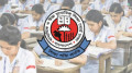 ২০২৭ সালের এসএসসি ও সমমান পরীক্ষার রুটিন প্রকাশ