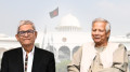 নবনির্বাচিত রাষ্ট্রপতিকে ড. ইউনূসের শুভেচ্ছা