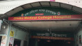 সন্ত্রাসীদের এলোপাতাড়ি গুলি, নারীসহ গুলিবিদ্ধ ৩