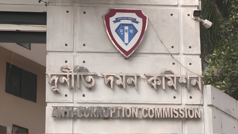 দুদকের নতুন মহাপরিচালক নাজমুল আলম