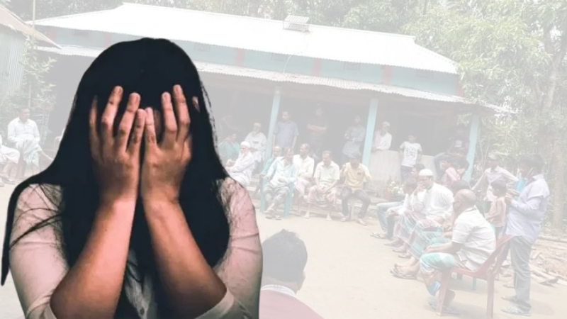 তরুণীকে ধর্ষণের অভিযোগ, সালিশে কান ধরিয়ে উঠবসে রফাদফা