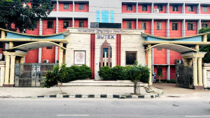 বুটেক্সে দ্বিতীয় ধাপের ভর্তি কার্যক্রম সম্পন্ন